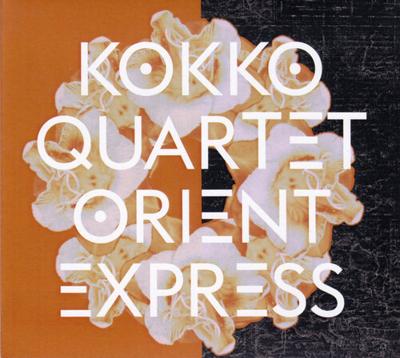 Orient Express - CD (0190394478933)