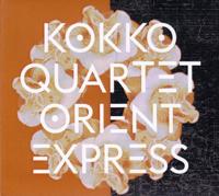 Orient Express - CD (0190394478933)