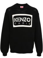 Kenzo pull à logo intarsia - Noir