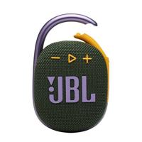 JBL Clip 4 Mono draadloze luidspreker Groen, Roze, Geel 5 W