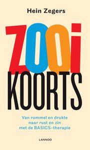 Zooikoorts - Hein Zegers - ebook