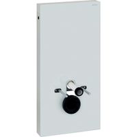 Geberit Monolith module voor wandcloset h101 glas wit aluminium 131021SI5 - thumbnail