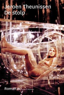 De stolp - Jeroen Theunissen - ebook