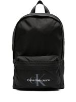 Calvin Klein Jeans sac à dos Essentials Campus à logo - Noir - thumbnail