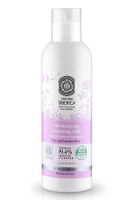 Natura Siberica Moisturizing Cleansing Milk (200 ml)