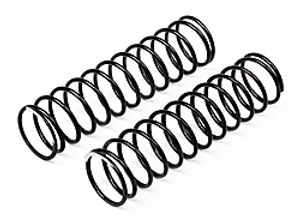 Rear shock spring white (pr)