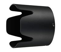 Nikon HB-82 lensdop (AF-P NIKKOR 70-300mm f/4,5-5,6E ED VR, zwart)