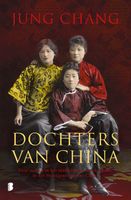 Dochters van China - Jung Chang - ebook - thumbnail