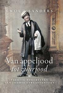 Van appeljood tot zuurjood - Ewoud Sanders - ebook