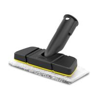 Kärcher flexibele handsproeier set voor stoomreinigers