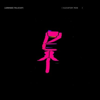 Elevator Man - CD (5060197761318)