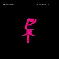 Elevator Man - CD (5060197761318)