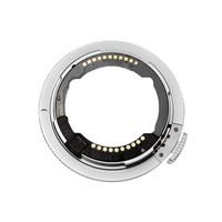 Megadap ETZ21 PRO Lens Mount adapter Autofocus Sony E naar Nikon Z adapter