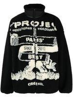 Y/Project veste Paris' Best en polaire - Noir