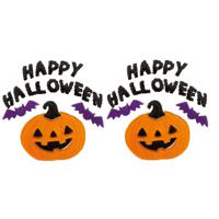 Horror gel raamstickers Happy Halloween - 2x - 20 x 25 cm - oranje - Halloween thema decoratie/versi