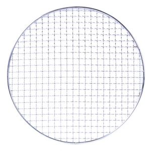 Konro Grill Net - 26cm