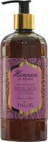 Argan therapy Damask rose body milk - thumbnail