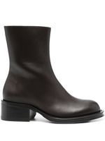 Lanvin bottines à fermeture zippée - Marron