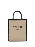 Céline Pre-Owned sac cabas Vertical Cabas (2021) - Marron - thumbnail