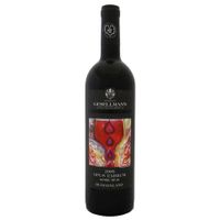 Opus Eximium no. 25 2018 - Weingut Gesellmann - 75CL - 14% Vol.