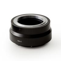 Urth Manual Lens Mount Adapter M42 - Nikon Z - thumbnail