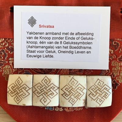 Yak Benen Armbanden met Knoop zonder Eind (Naturel) Yak Benen Armbanden met Knoop zonder Eind (Naturel)