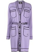 Karl Lagerfeld cardigan ceinturée à bords contrastants - Violet