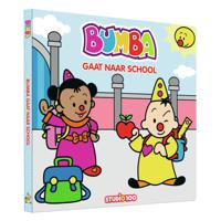 Studio 100 Kartonboek School - thumbnail