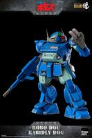 Armored Trooper Votoms Robo-Dou Action Figure Rabidly Dog 16 cm