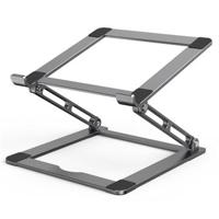 F120 Aluminium Laptop Riser Cooling Stand Opvouwbare Notebook Desktop Beugel - Grijs - thumbnail