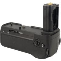 Nikon Power Battery Pack MB-N11 for Z7II & Z6II occasion - thumbnail