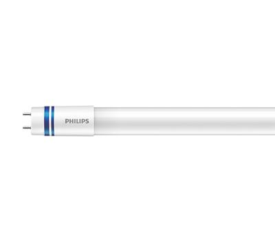 Philips LEDtube T8 MASTER (HF) Ultra Output 24W 3700lm - 865 Daglicht | 150cm - Vervangt 58W