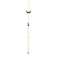 Feng Shui Regenboog Hanger Pegel Zon en Maan Goudkleurig (25 cm)