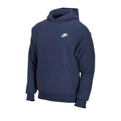 Nike hoodie blauw
