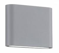 Trio wandlamp Thames II led 260 lumen 11,5 cm aluminium grijs
