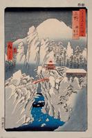 Hiroshige Snow on Mount Haruna Poster 61x91.5cm