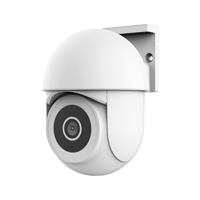 Trust IPCAM-3900 Beveiliging Camera Buiten 360° met Nachtzicht, Ingebouwde Licht/Sirene/Microfoon, Human Detection, Wifi Beveiligingscamera met App, Smart Home, Wit