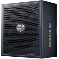 CoolerMaster PSU GX III Gold 650 - thumbnail