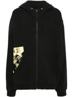 Maison Margiela hoodie zippé Invitation - Noir - thumbnail