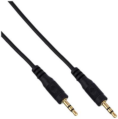 Delock kabel audio jack 3,5 mm stekker/stekker 2,5 m