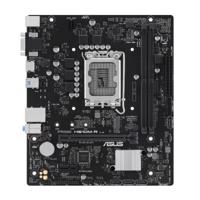 ASUS PRIME H610M-R-SI Intel H610 LGA 1700 micro ATX - thumbnail