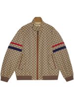 Gucci veste bomber à motif monogrammé - Marron - thumbnail