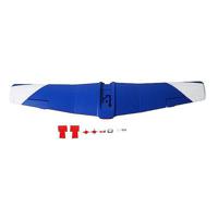 FMS - Nanchang Cj6 V2 Main Wing Set (FMSEE102)