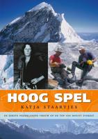 Hoog spel - Katja Staartjes - ebook - thumbnail