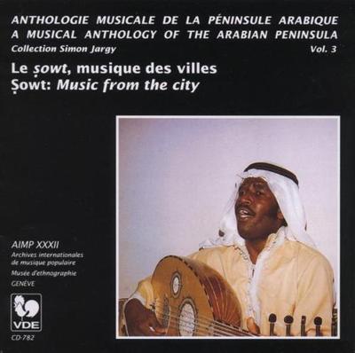 Musical Anthology Of The Arabian Peninsula Volume 3 - CD (7619918078228)