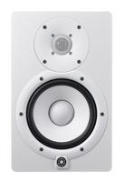 Yamaha HS8 Limited Edition Grey actieve studiomonitor (per stuk)