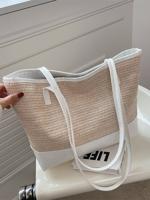 Casual portable large-capacity holiday beach bag