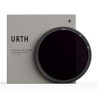 Urth 86mm Infrarood (R72) Filter voor Lens (Plus+)