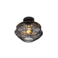 QAZQA Oosterse plafondlamp zwart 25 cm - Vadi - thumbnail