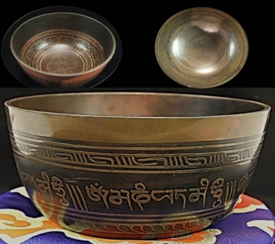 Klankschaal OMPMH gegraveerd - 17x10 - 1400-1500 - Metaal - M Klankschaal OMPMH gegraveerd - 17x10 - 1400-1500 - Metaal - M